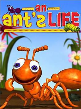蚂蚁的一生在线观看和下载