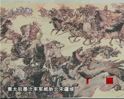 探索·发现：梳妆楼揭秘在线观看和下载