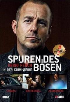 Spuren des Bösen在线观看和下载