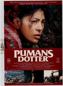 La Hija del Puma在线观看和下载