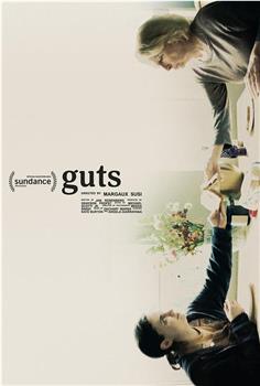Guts在线观看和下载