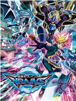 游戏王VRAINS