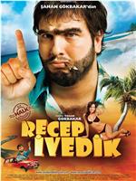 Recep Ivedik