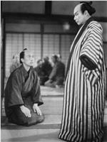 団十郎三代