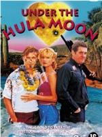 Under the Hula Moon