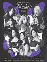 Girls‘ Generation -4th Tour Phantasia in Seoul