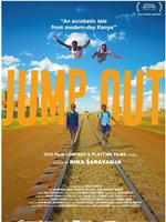 Jump out