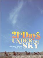 21 days under the sky