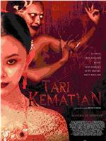 Tari Kematian