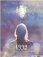 1999