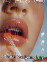 每天都是圣诞节