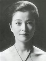 倍赏千惠子