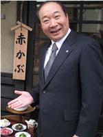 中村梅雀