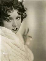 Helen Kane