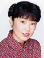 铃木富子