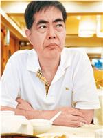 周中