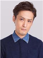 保木本真也