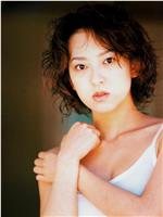 穴井夕子 Yuko Anai