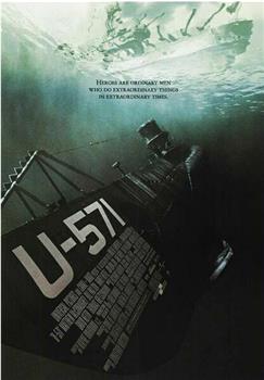 猎杀U-571在线观看和下载