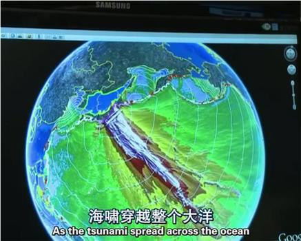日本海啸是如何发生的在线观看和下载