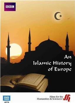 BBC 欧洲伊斯兰简史在线观看和下载