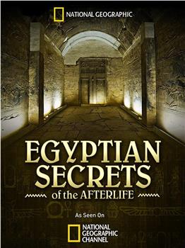 国家地理.古埃及人眼中神秘的来生在线观看和下载