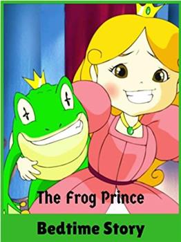 青蛙王子在线观看和下载