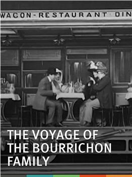Le voyage de la famille Bourrichon在线观看和下载