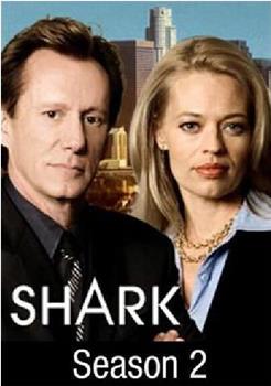 律政狂鲨 第二季在线观看和下载