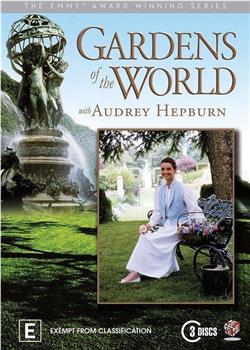 世界花园和奥黛丽·赫本在线观看和下载