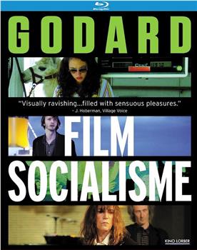 电影社会主义在线观看和下载