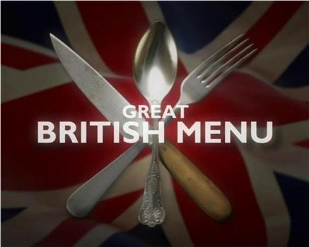 大不列颠菜单 第一季在线观看和下载