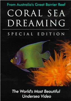 珊瑚海之梦在线观看和下载