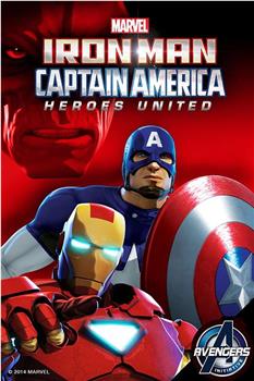 钢铁侠与美国队长：英雄集结在线观看和下载