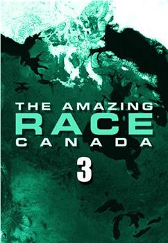 极速前进：加拿大版 第三季在线观看和下载
