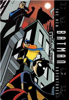 蝙蝠侠新冒险 第二季在线观看和下载