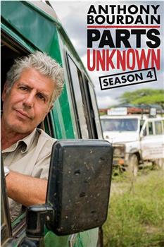 安东尼·波登：未知之旅 第四季在线观看和下载