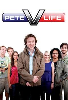 皮特的糟糕生活 第二季在线观看和下载