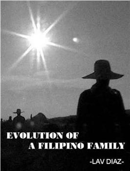 一个菲律宾家庭的进化在线观看和下载