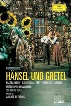 格林童话之汉赛尔与格莱特在线观看和下载