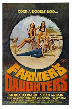 农场主的女儿们在线观看和下载