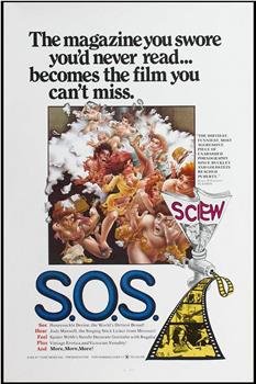 SOS: Screw on the Screen在线观看和下载