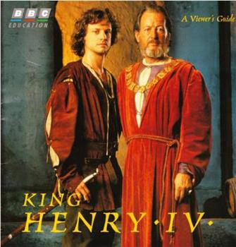 亨利四世在线观看和下载