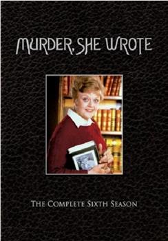 女作家与谋杀案 第六季在线观看和下载