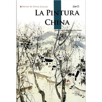 探索·发现之中国绘画艺术在线观看和下载