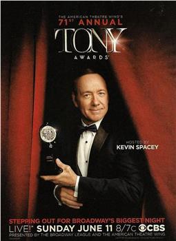 第71届托尼奖颁奖典礼在线观看和下载