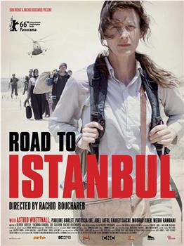 伊斯坦布尔之路在线观看和下载