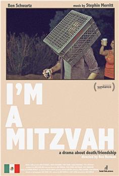 I'm a Mitzvah在线观看和下载