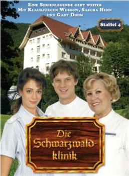 Die Schwarzwaldklinik在线观看和下载