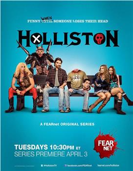 霍利斯顿 第二季在线观看和下载
